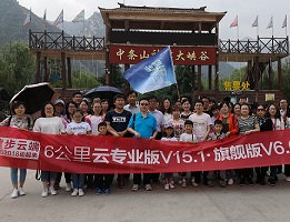 112233.jpg 112233.jpg